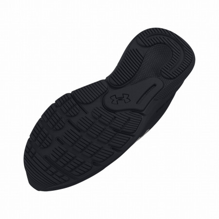 Muške tenisice za trčanje Under Armour HOVR Turbulence 2 RS