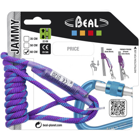 Petlja Beal Jammy 60cm