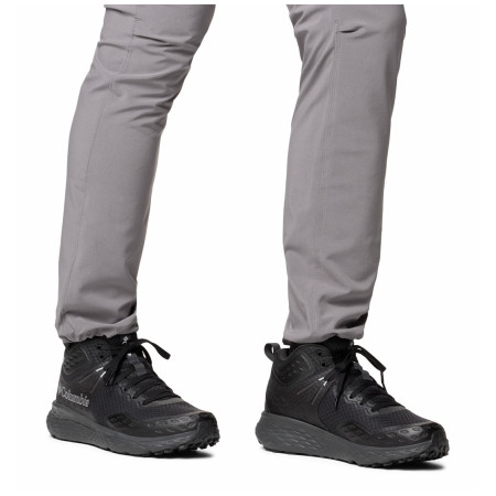 Muške trekking cipele Columbia Konos™ Trs Outdry™ Mid