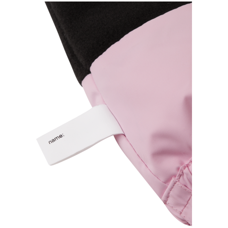 Dječja obuća Reima Antura