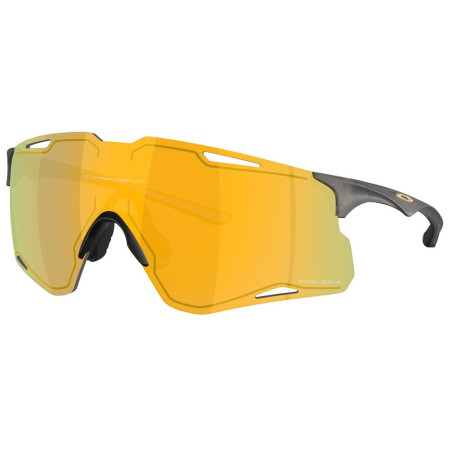 Sunčane naočale OAKLEY Cybr Lightning crna/žuta