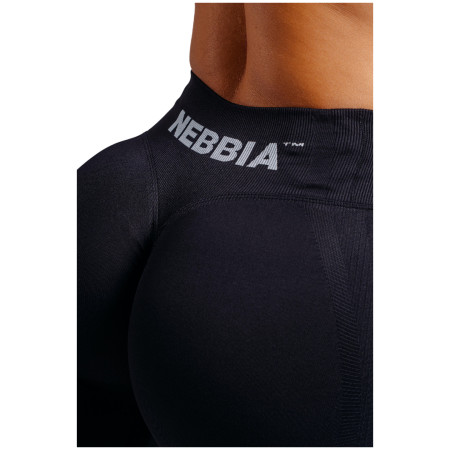 Ženske tajice Nebbia High-Waist Extra Push-Up Leggings Primal