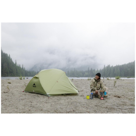 Turistički šator MSR Elixir 2 Tent