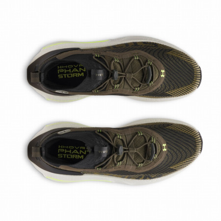 Cipele Under Armour Phantom 4 Storm