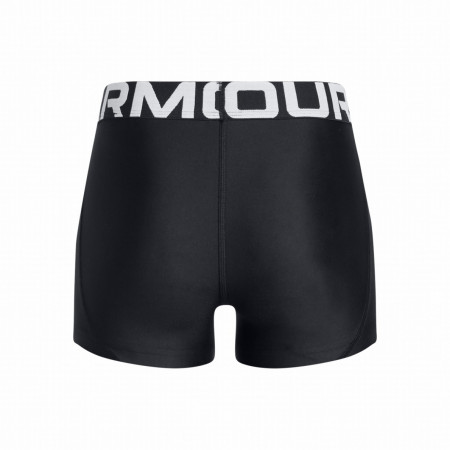 Dječji šorc Under Armour G HG Shorty
