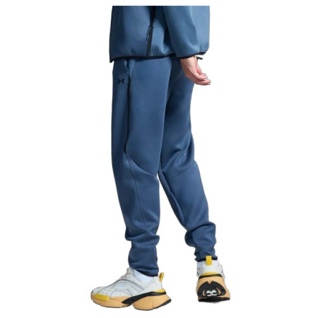 Muške trenerke Under Armour Unstoppable Flc Txtrd Jgr