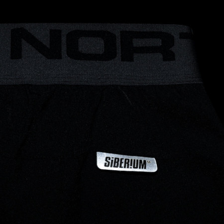 Ženske biciklističke hlače Kilpi Trackee-W