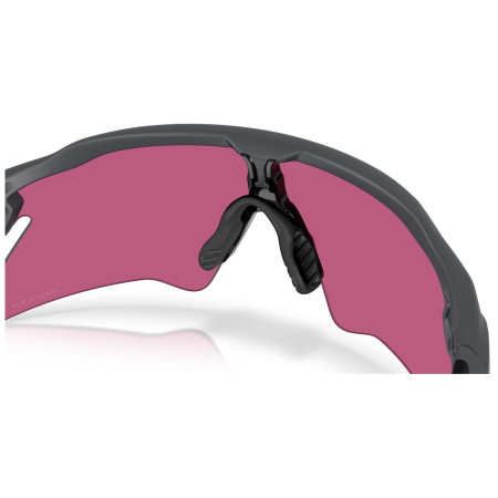 Sunčane naočale OAKLEY Radar Ev Heater