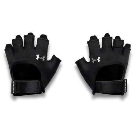 Ženske rukavice Under Armour W TRAINING GLOVES