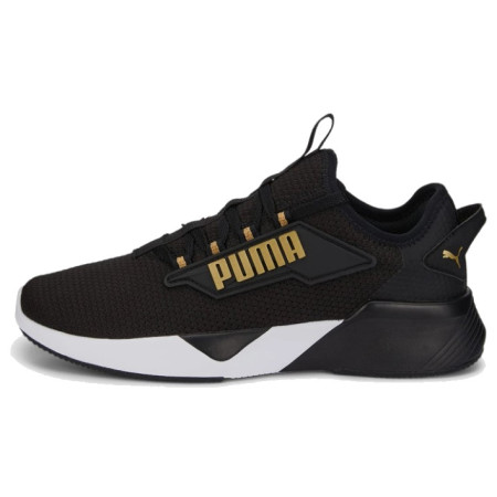 Ženske cipele Puma Retaliate 2