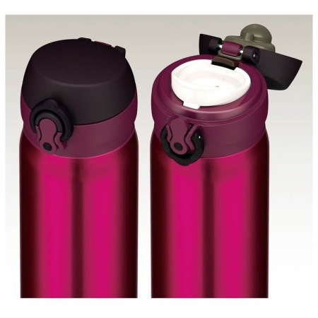 Termos Thermos Putna 600ml