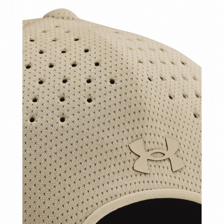 Šilterica Under Armour StealthForm Uncrushable