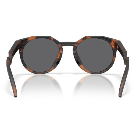 Sunčane naočale OAKLEY Hstn