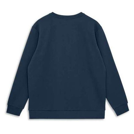 Dječja dukserica Lego Wear Lwsato 200 Dark Navy