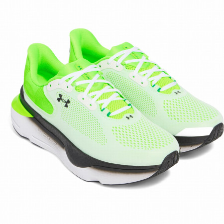 Muška obuća Under Armour Infinite Pro 2