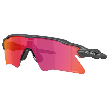 Sunčane naočale OAKLEY Radar Ev Heater crvena Matte Carbon