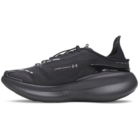 Muške cipele Under Armour UA Echo Slipspeed
