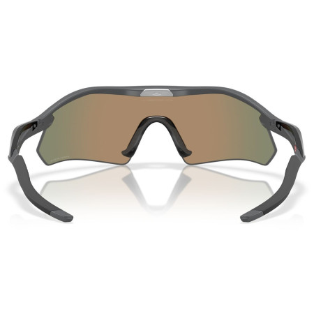 Sunčane naočale OAKLEY Radar Plate Prizm Ruby