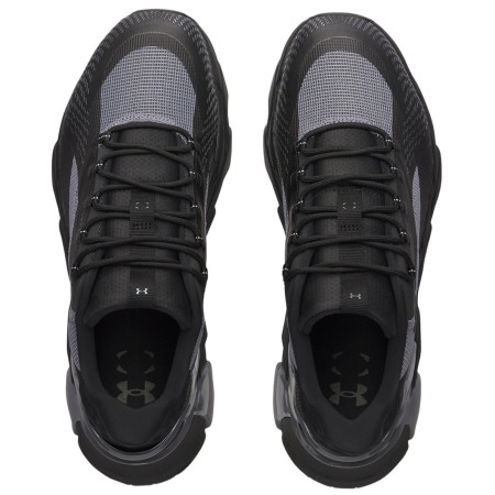 Muške cipele Under Armour UA HB Trainer Sport