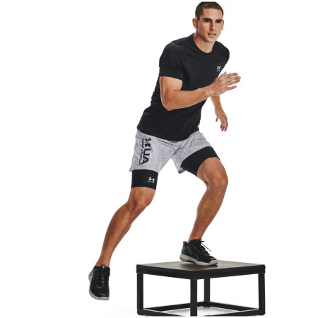Muški funkcionalni donji veš Under Armour HG Armour Lng Shorts