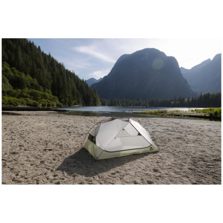 Turistički šator MSR Elixir 2 Tent