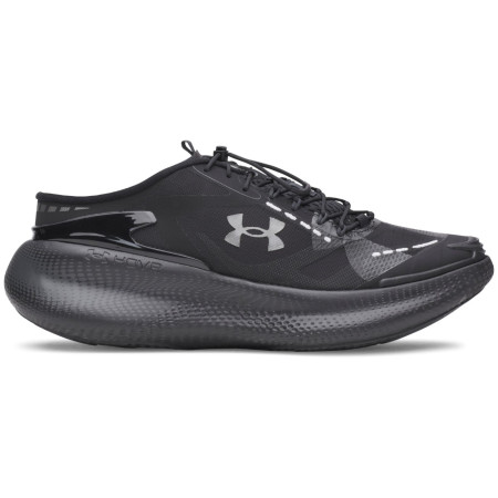 Muške cipele Under Armour UA Echo Slipspeed