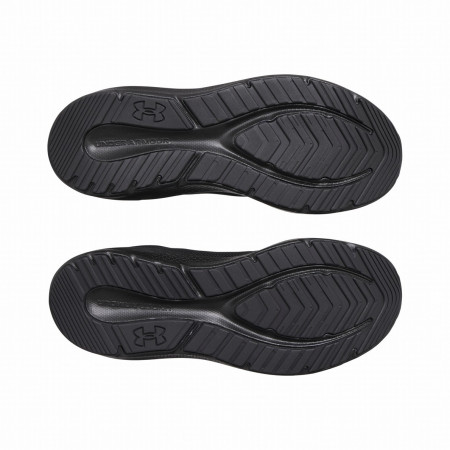 Muške cipele Under Armour Charged Pursuit 4