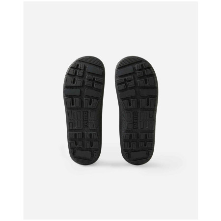 Dječja obuća Reima Sankari