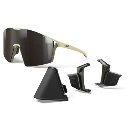 Sunčane naočale Julbo Edge Cover