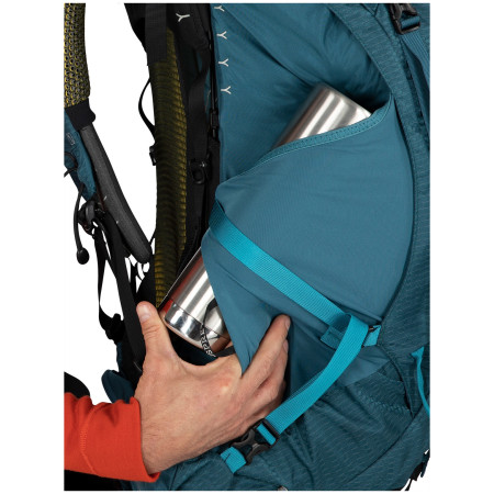 Turistički ruksak Osprey Atmos Ag 65