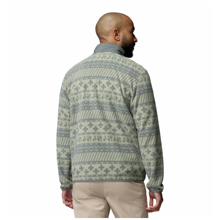 Muška dukserica Columbia Sequoia Grove™ Ii Fz Printed Fleece