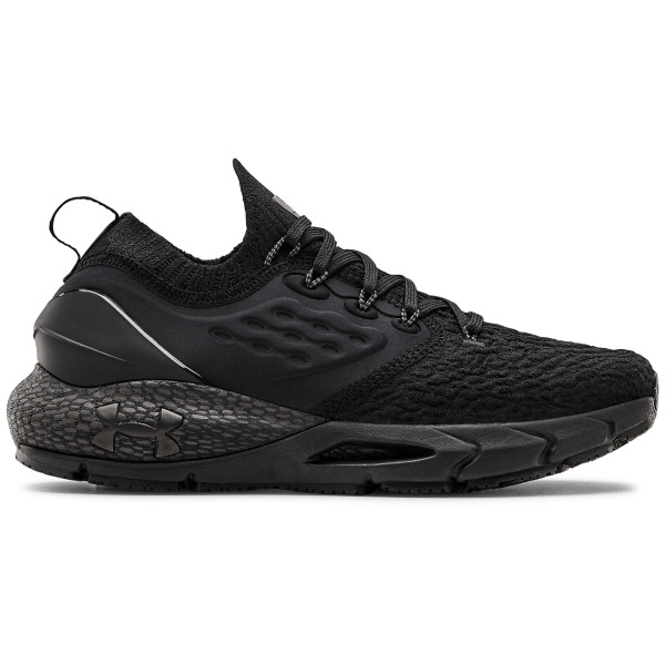 Ženske cipele Under Armour W Hovr Phantom 2 crna Black