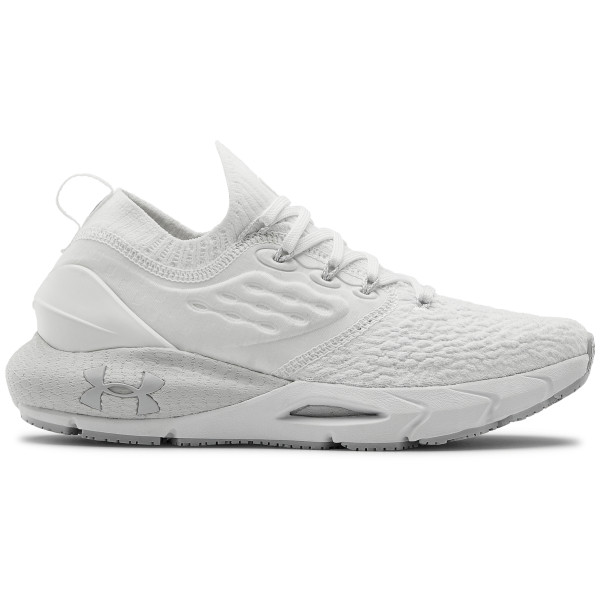 Ženske cipele Under Armour W Hovr Phantom 2 bijela White