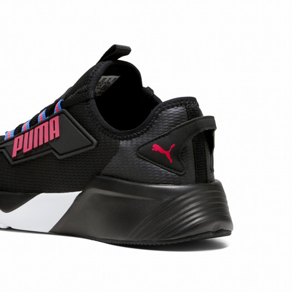 Cipele Puma Retaliate 2