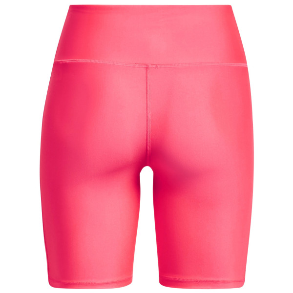 Ženske kratke hlače Under Armour HG Armour Bike Short