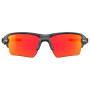 Sunčane naočale OAKLEY Flak 2.0 Xl Matte Black Camo