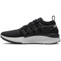 Muške cipele Under Armour Phantom X