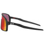Sunčane naočale OAKLEY Sutro Prizm Road