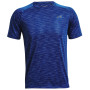 Muške funkcionalne majice Under Armour Tech 2.0 Dash SS