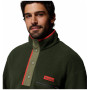 Muška dukserica Columbia Helvetia™ II Half Snap Fleece