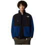 Muška jakna The North Face Retro Denali Jacket