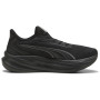 Muške tenisice za trčanje Puma MaxStride Lite crna PUMA Black-Cool Dark Gray