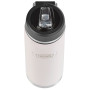 Termosica Thermos Icon Flip Straw Bottle 0,71l