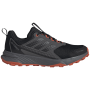 Muške cipele Adidas Terrex Tracefinder