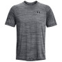 Muške funkcionalne majice Under Armour Tiger Tech 2.0 SS crna