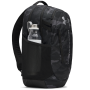 Ruksak za teretanu Under Armour Hustle 6.0 Backpack
