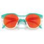 Sunčane naočale OAKLEY Hstn Polarized