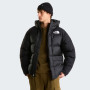 Muška pernata jakna The North Face M Hmlyn Down Parka