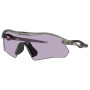 Sunčane naočale OAKLEY Radar Plate Prizm Slate