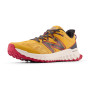 Muška obuća New Balance Fresh Foam Garoé žuta